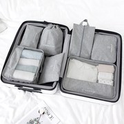 旅行收纳包束口袋套行李箱衣服内衣整理袋便携分装包衣物收纳袋子