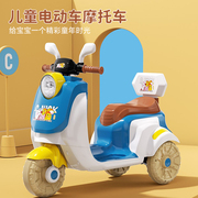 儿童电动车摩托车1-5岁玩具车男女孩宝宝充电遥控电瓶童车可坐人