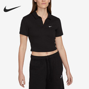 Nike/耐克2023夏季针织刺翻领女子运动短袖DV7885-010