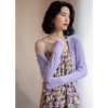 弥古紫色冰丝针织衫女薄款防晒小开衫吊带外搭罩衫蓝色夏季空调衫