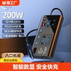 汽车货车12v24v转220v多功能车载逆变转换器点烟器，手机插排充电器