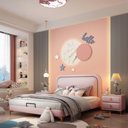 粉色卡通女孩房间墙纸北欧儿童房卧室背景墙壁纸3d床头公主房墙布