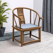 鸡翅木圈椅实木太师椅红木官帽椅办公休闲新中式椅子仿古原木茶椅