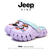 jeep儿童洞洞鞋女童吉普夏季中大童宝宝耐磨防滑外穿沙滩鞋潮