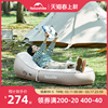挪客充气沙发户外露营帐篷懒人自动充气床便携成人睡垫午休气垫床
