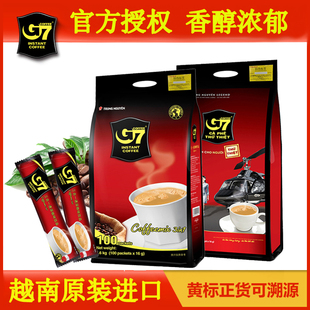 越南进口g7咖啡，1600g中原g7三合一速溶咖啡粉，特浓100条16克