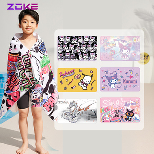 zoke洲克儿童游泳专用速干浴巾男童女童训练保暖沙滩洗澡吸水毛巾