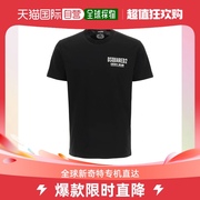 香港直邮Dsquared2D二次方男士T恤黑色棉质亲肤透气百搭休闲运动