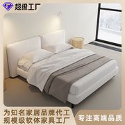 意式科技布床简约布床小户型卧室北欧风格1.8米主卧双人布艺床