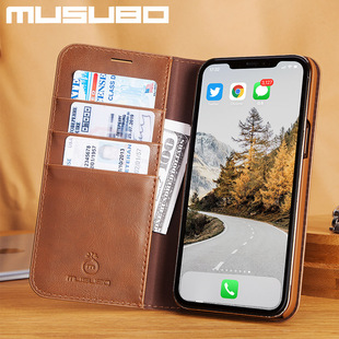 Musubo适用苹果X手机套iPhone8Plus皮套7Plus翻盖手机壳保护插卡For iPhone 15 Pro Max皮套14 Plus Case 13