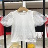 20夏韩国(夏韩国)童装，小雨伞女童宝宝洋气，白色公主网纱泡泡袖t恤上衣