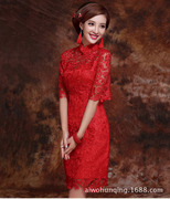 敬酒服新娘短款结婚旗袍裙，中式礼服蕾丝修身红色，晚礼服敬酒礼服
