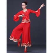 跳广场舞服装女套装，2023中老年中国风秧歌，舞蹈服扇子舞演出服