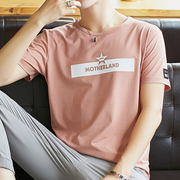 莫代尔短袖t恤男粉色夏季上衣服，韩版潮流冰丝半袖圆领印花丅恤衫