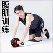 练腹肌滑轮运动器材静音盘核心力量训练健收腹锻炼减肚子女滚轮健