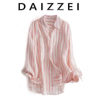daizzei~粉条纹真丝衬衫，女早秋长袖慵懒风防晒衣衬衣气质上衣