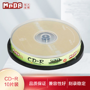 高兼容性CD