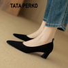 tataperko联名法式黑色绒面尖头，单鞋女鞋中跟真皮百搭通勤高跟鞋