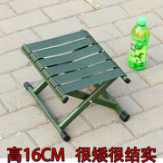 折叠凳子高16cm矮板凳，成人干活打包芒果用折叠板凳便携小马扎凳子