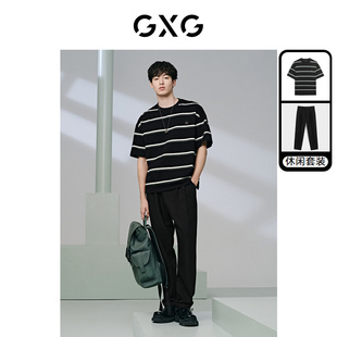 gxg男装24夏季条纹，休闲短袖t恤宽松锥形，休闲长裤休闲套装