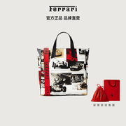 新年礼物Ferrari法拉利 中性复古印花帆布手提斜挎单肩包