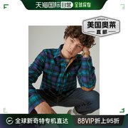 Lucky Brand 男式吉尼斯羊毛格子衬衫，带肘部贴片 - 浅绿色 美