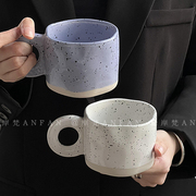 ins韩式咖啡陶瓷杯不规则带把手马克杯小众设计拿铁杯牛奶燕麦杯