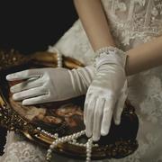新娘结婚手套婚纱礼服，短款手套时尚，简约法式摄影拍照婚庆1045