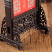 小台屏书桌摆设仿古小屏风摆件中国风中国特色出国工艺品礼物