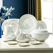 品质高档白色骨瓷餐具套装家用简约创意不规则碗碟盘组合中式