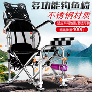 钢多功能台钓椅折叠便携椅躺式钓可子钓鱼户加U厚凳子椅外座.