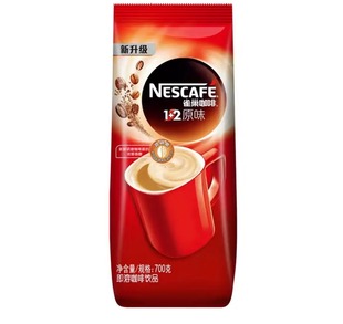 雀巢咖啡原味700g饮料机日期新性价比高 经典香味即溶大包装商用