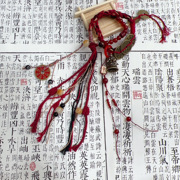 新中式手工编织情侣手绳款复古民族藏式山鬼花钱手链