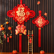中国结福字挂件客厅大号高档背景墙壁进门玄关装饰画入户门新年小