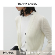 BLANK LABEL极简高级全羊毛v领短款白色毛衣外套开衫女针织衫秋季