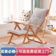 躺椅棉垫躺椅垫坐垫靠垫摇椅棉垫四季通用加厚懒人坐垫可拆卸