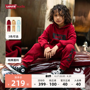 李维斯(李维斯)儿童套装2024春季男童女童红色连帽卫衣长裤中大童新年装红