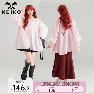 keiko樱花粉色刺绣蝴蝶露背衬衫2024春夏小众，设计宽松娃娃衫上衣