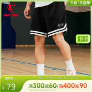 中国乔丹篮球短裤男夏季运动美式五分网眼速干宽松休闲五分裤