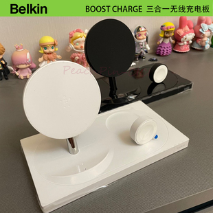 Belkin贝尔金BoostCharge适用于苹果特别版三合一无线充电器7.5W手机Qi耳机无线充电5W手表无线设备充电板