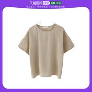 韩国直邮miamasvin夏季褶皱雪纺衫
