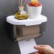 免打孔卫生间厕纸盒防水置物架家用厕所纸巾盒壁挂式卷纸筒抽纸盒
