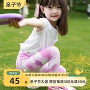 潮范童装定制24韩版夏女童，简约短袖t恤速干防晒衣休闲瑜伽裤