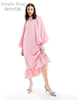 英国ghospell气球袖，泡泡纱迷笛连衣裙粉红色2024-01-27