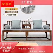 新中式实木家具白蜡木推拉床客厅沙发床现代简约小户型床榻罗汉床