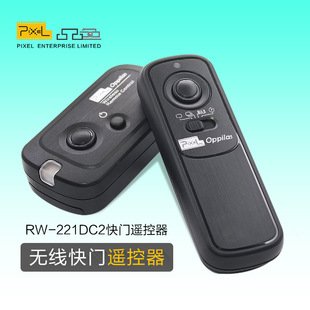 品色rw-221dc2无线快门线遥控器适用尼康d7200d7100d90d610d3300