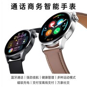 智能手表watch太空人GT3代蓝牙通话运动男女适用于华为小米苹果