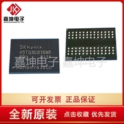 H5TQ8G83BMR-PBC 1GB 海力士DDR内存芯片 BGA78 