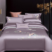 结婚庆床上被套四件套床，单式紫色粉刺绣中式床品