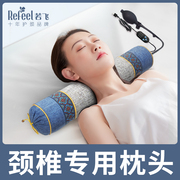 颈椎枕头修复护颈椎助睡眠圆柱荞麦劲椎专用矫正器枕